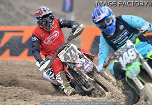 Motocross